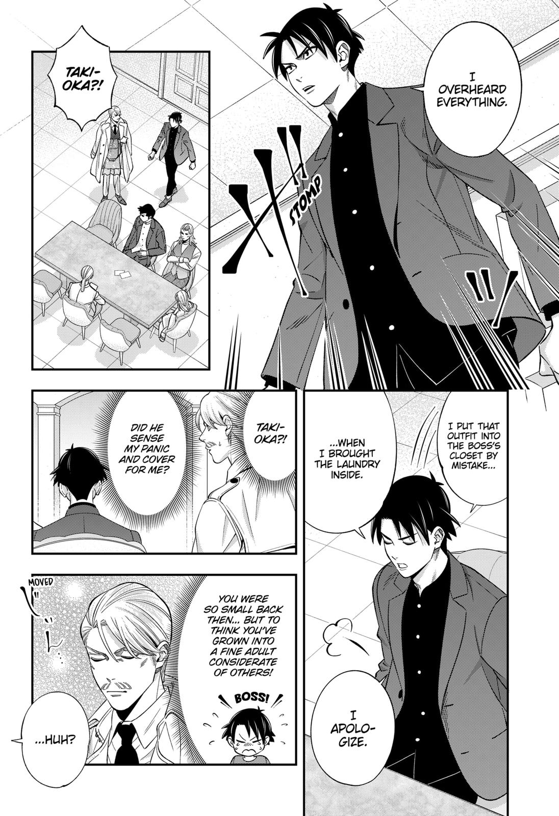 Dentist-San, Your Boobs Are Touching Me! Chapter 55 page 7 - Chapter 55
