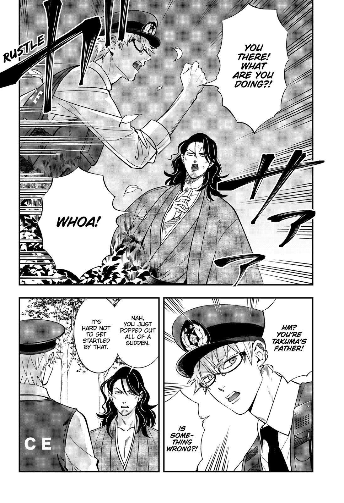 Dentist-San, Your Boobs Are Touching Me! Chapter 56 page 14 - Chapter 56