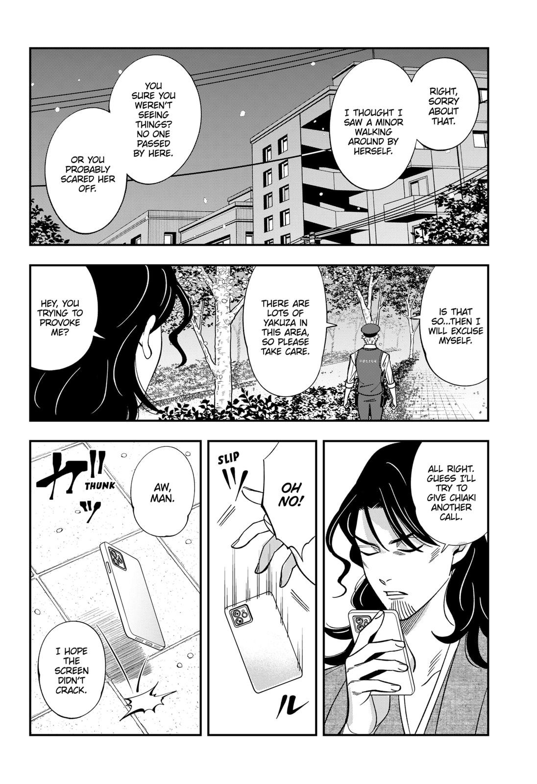 Dentist-San, Your Boobs Are Touching Me! Chapter 56 page 15 - Chapter 56