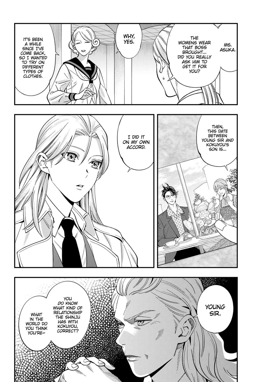 Dentist-San, Your Boobs Are Touching Me! Chapter 56 page 3 - Chapter 56