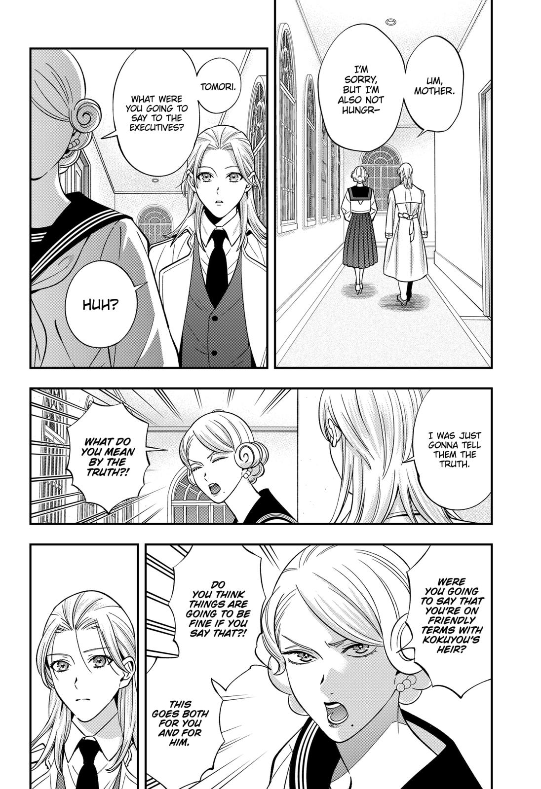 Dentist-San, Your Boobs Are Touching Me! Chapter 56 page 7 - Chapter 56