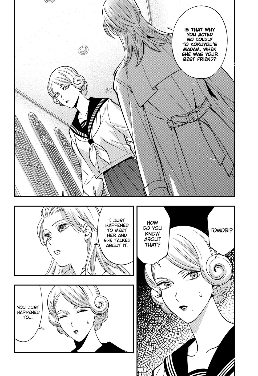 Dentist-San, Your Boobs Are Touching Me! Chapter 56 page 8 - Chapter 56