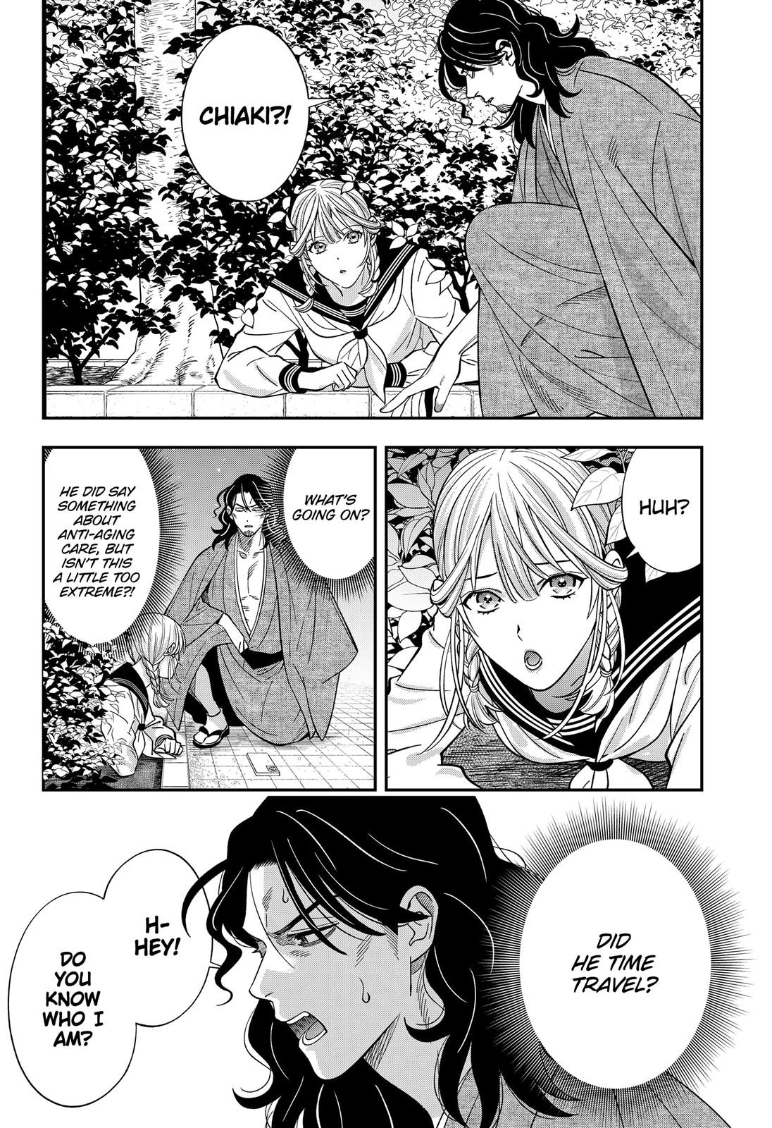 Dentist-San, Your Boobs Are Touching Me! Chapter 57 page 1 - Chapter 57