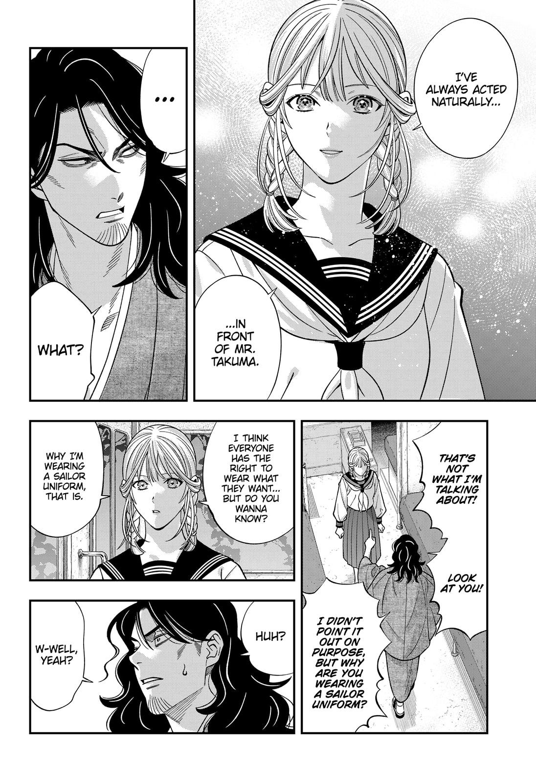 Dentist-San, Your Boobs Are Touching Me! Chapter 57 page 10 - Chapter 57