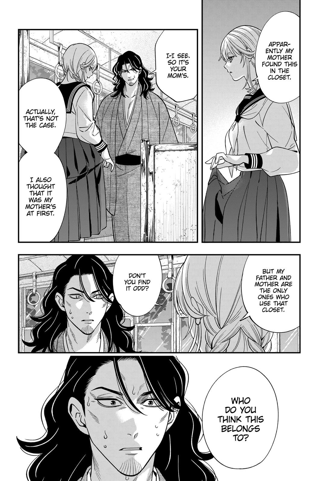 Dentist-San, Your Boobs Are Touching Me! Chapter 57 page 11 - Chapter 57