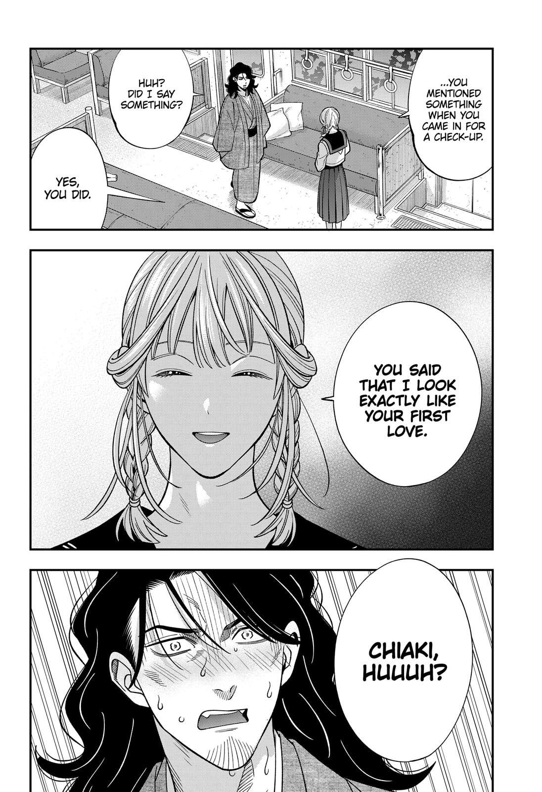 Dentist-San, Your Boobs Are Touching Me! Chapter 57 page 13 - Chapter 57