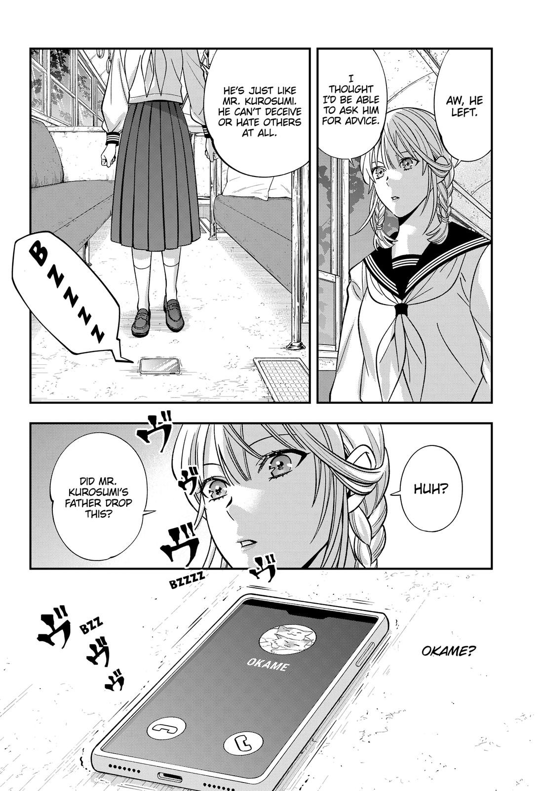 Dentist-San, Your Boobs Are Touching Me! Chapter 57 page 15 - Chapter 57