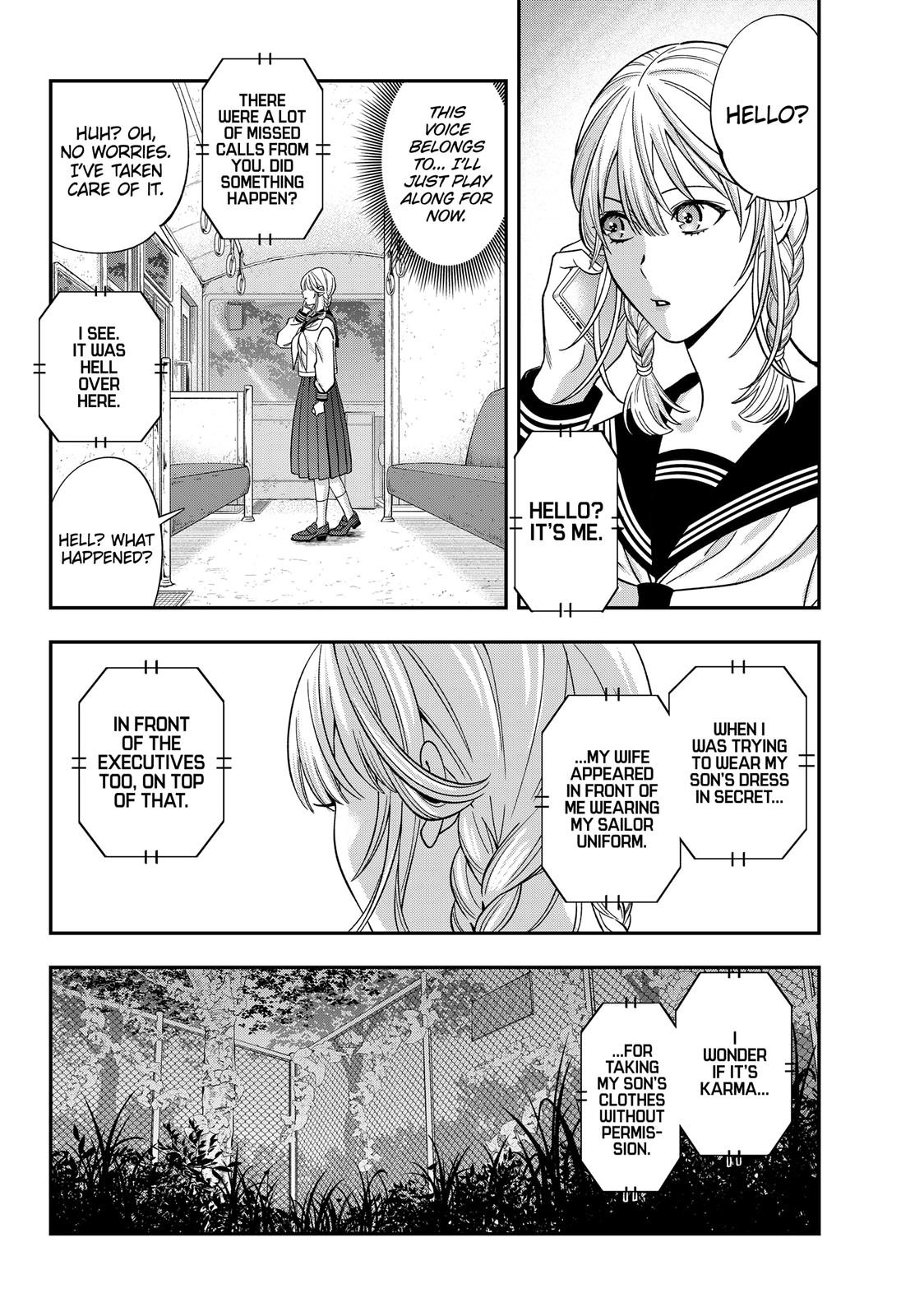 Dentist-San, Your Boobs Are Touching Me! Chapter 57 page 16 - Chapter 57