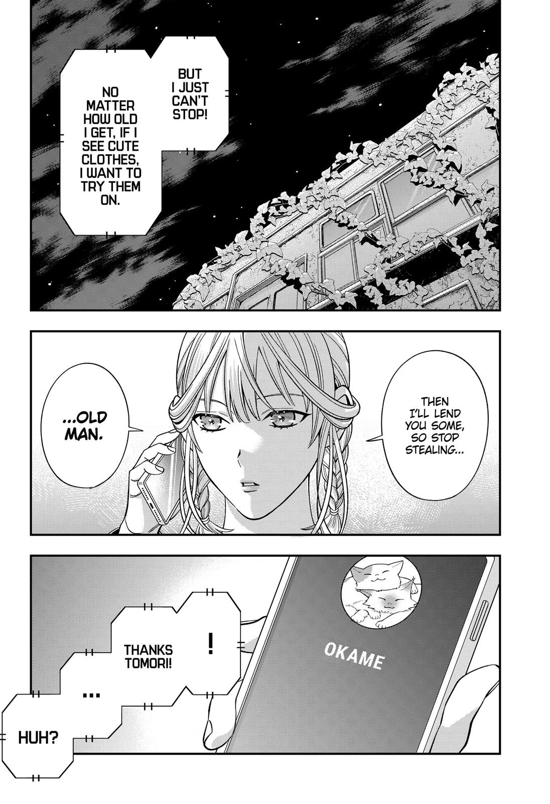 Dentist-San, Your Boobs Are Touching Me! Chapter 57 page 17 - Chapter 57