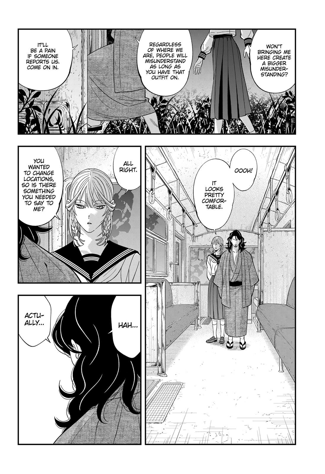 Dentist-San, Your Boobs Are Touching Me! Chapter 57 page 6 - Chapter 57