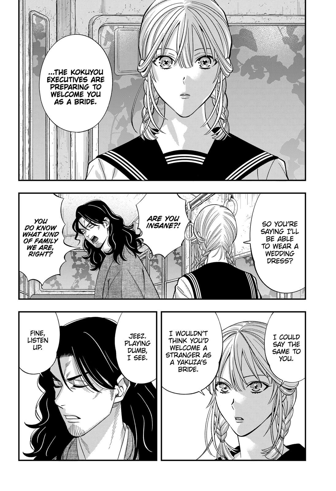 Dentist-San, Your Boobs Are Touching Me! Chapter 57 page 7 - Chapter 57