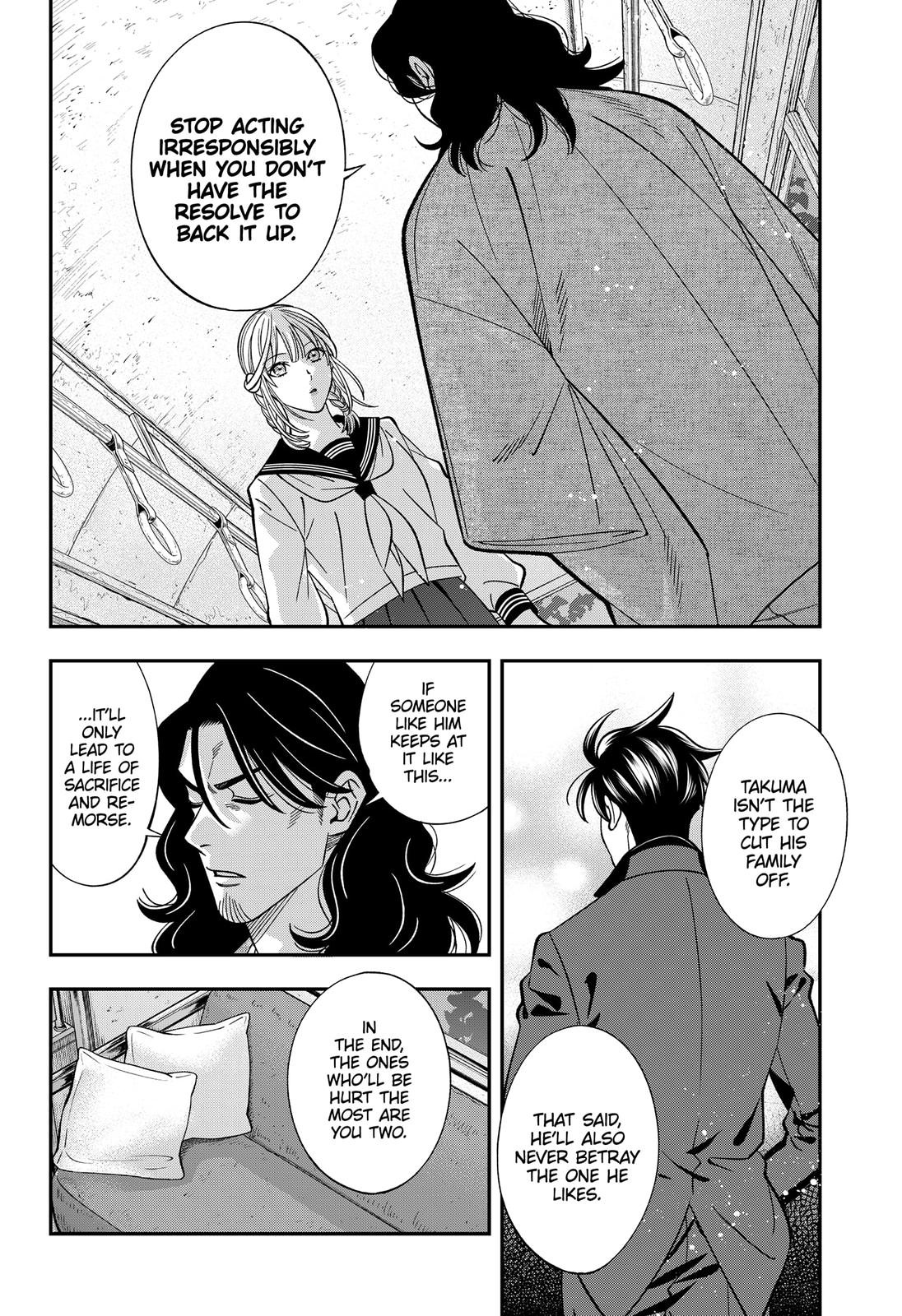 Dentist-San, Your Boobs Are Touching Me! Chapter 57 page 8 - Chapter 57
