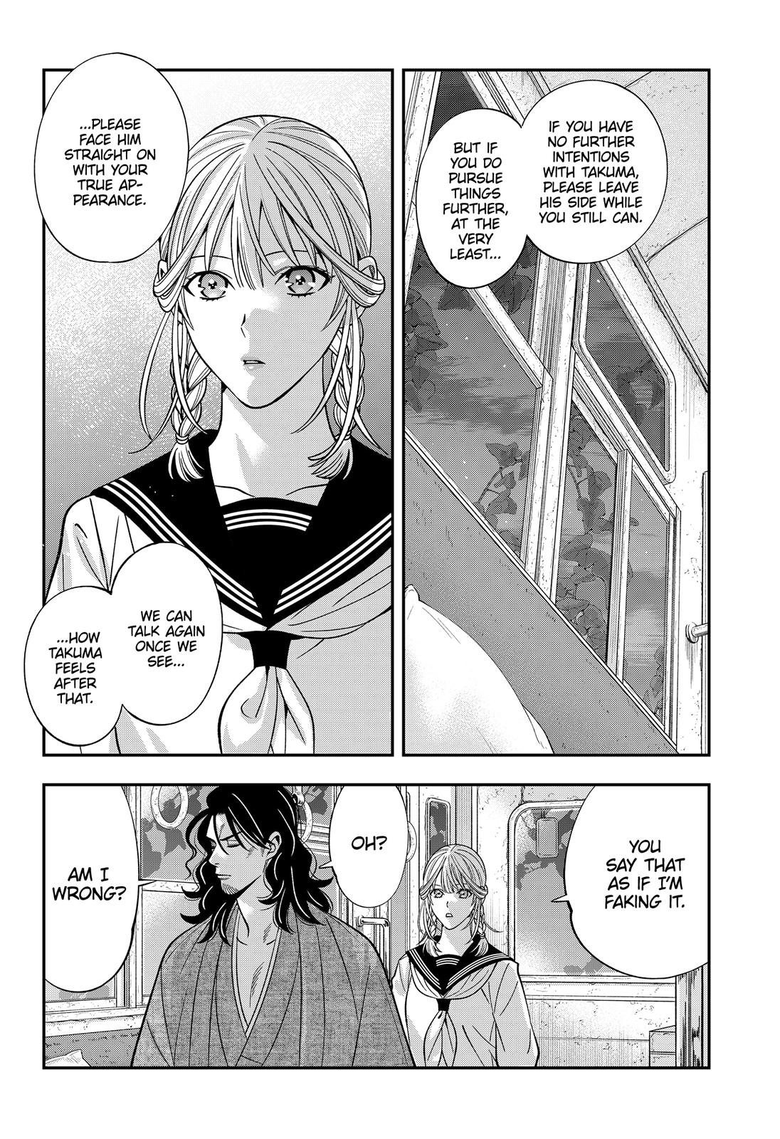 Dentist-San, Your Boobs Are Touching Me! Chapter 57 page 9 - Chapter 57