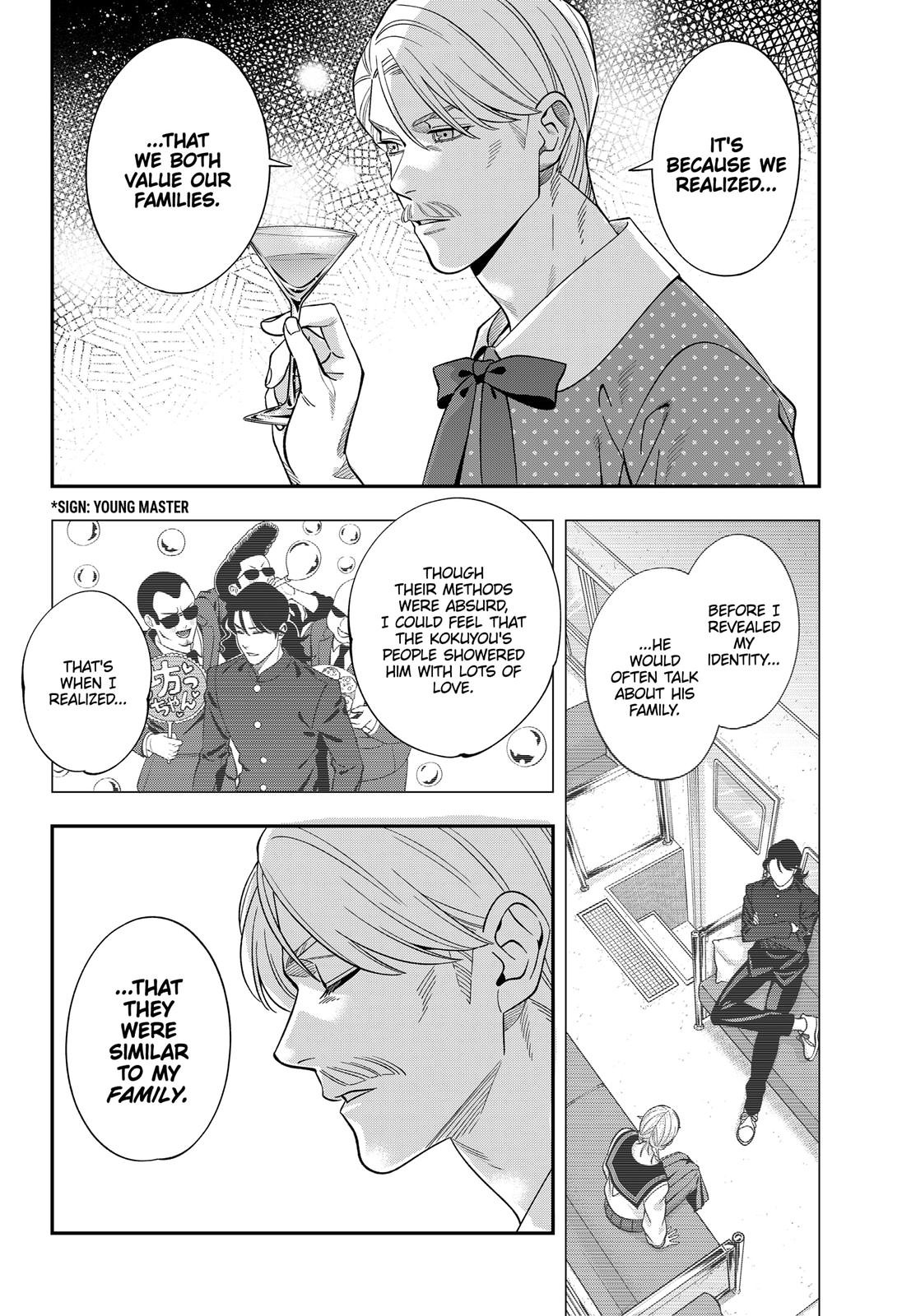 Dentist-San, Your Boobs Are Touching Me! Chapter 58 page 12 - Chapter 58
