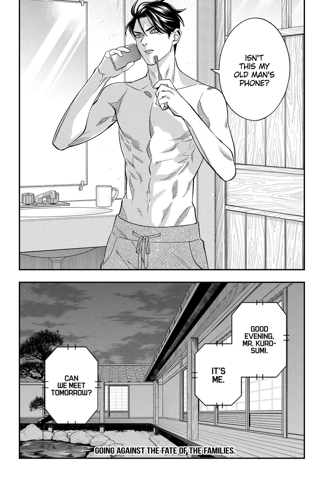 Dentist-San, Your Boobs Are Touching Me! Chapter 58 page 16 - Chapter 58