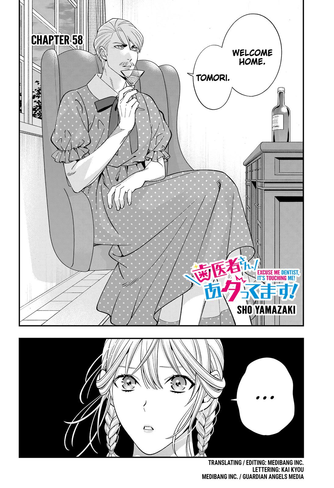 Dentist-San, Your Boobs Are Touching Me! Chapter 58 page 2 - Chapter 58