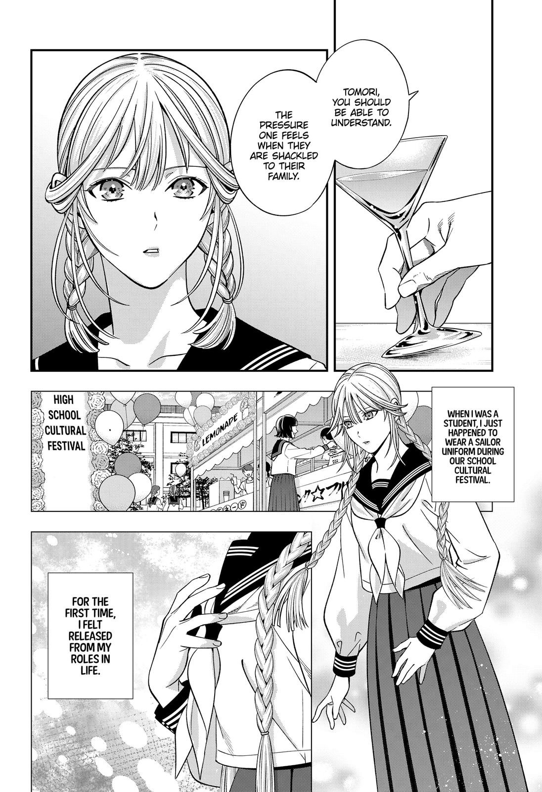 Dentist-San, Your Boobs Are Touching Me! Chapter 58 page 6 - Chapter 58