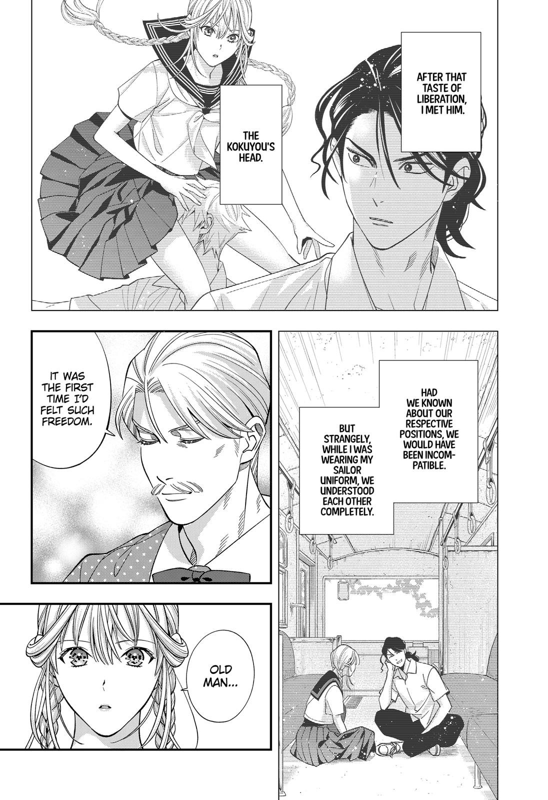 Dentist-San, Your Boobs Are Touching Me! Chapter 58 page 7 - Chapter 58