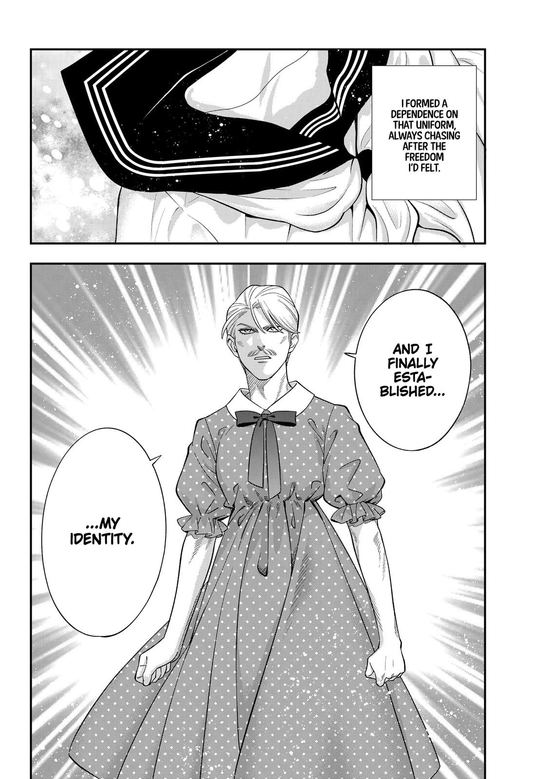Dentist-San, Your Boobs Are Touching Me! Chapter 58 page 8 - Chapter 58