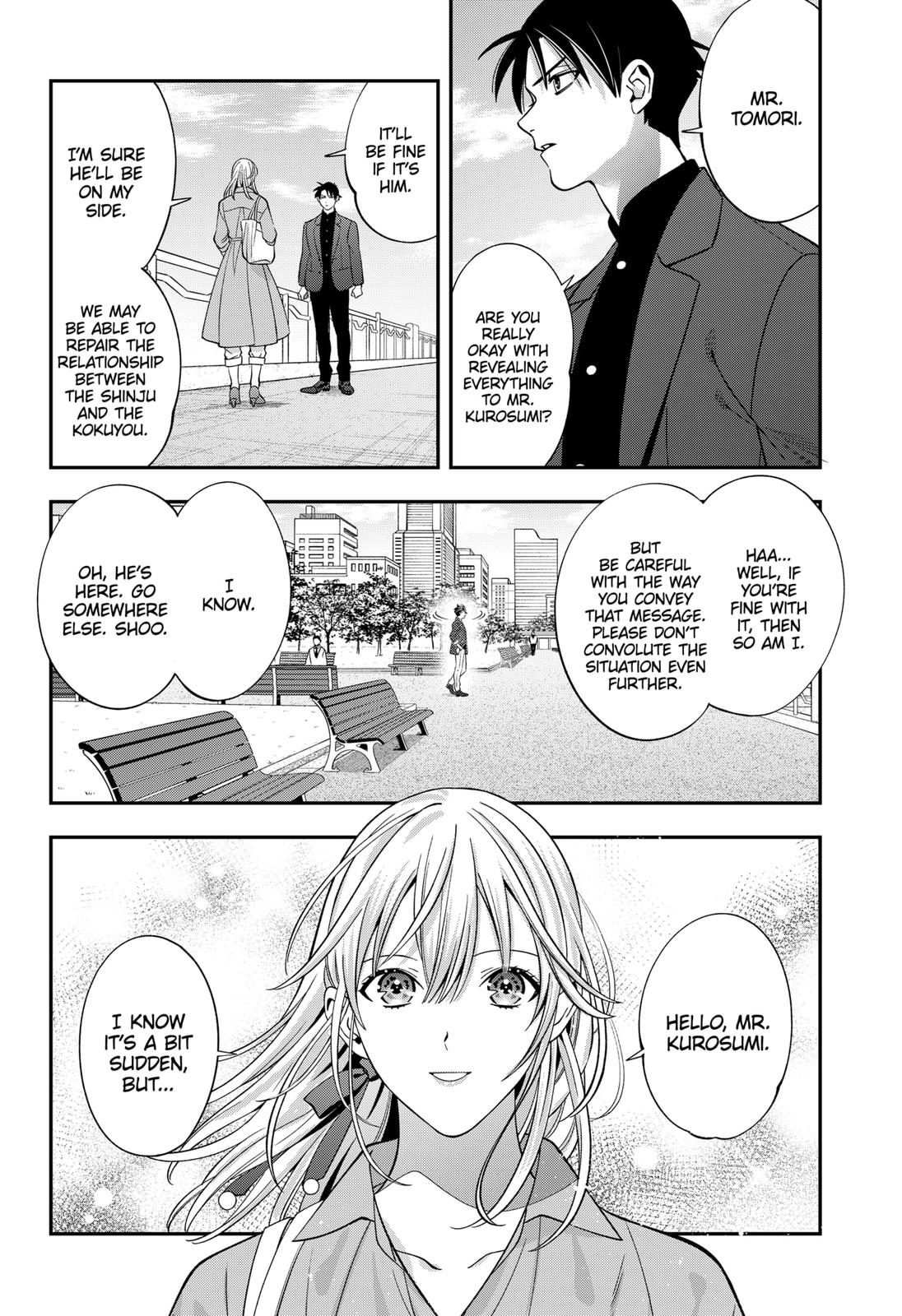 Dentist-San, Your Boobs Are Touching Me! Chapter 59 page 1 - Chapter 59