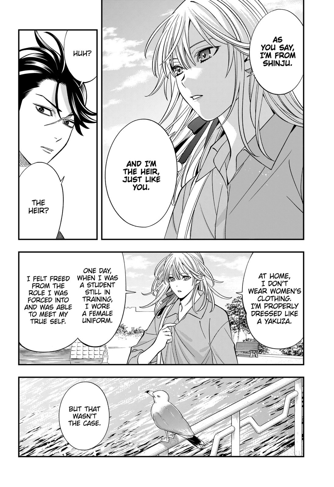 Dentist-San, Your Boobs Are Touching Me! Chapter 59 page 14 - Chapter 59