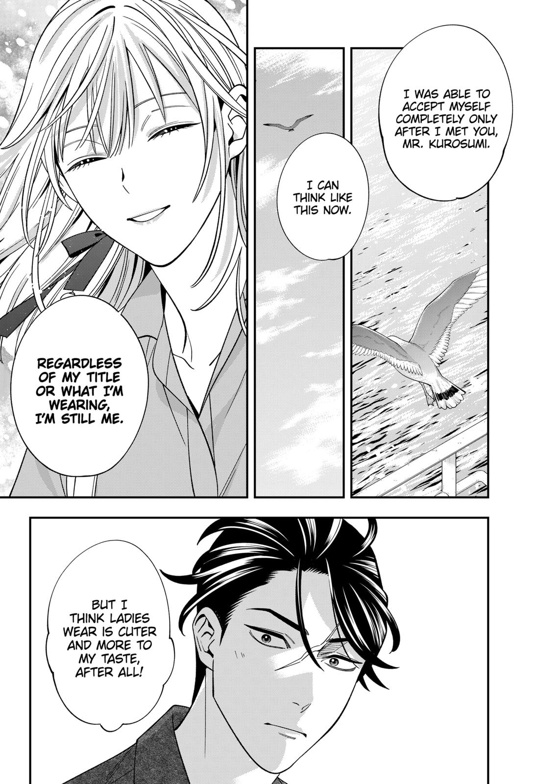 Dentist-San, Your Boobs Are Touching Me! Chapter 59 page 15 - Chapter 59