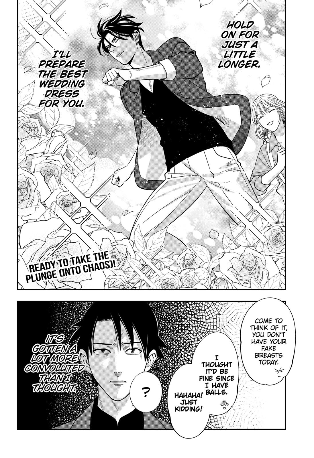 Dentist-San, Your Boobs Are Touching Me! Chapter 59 page 18 - Chapter 59