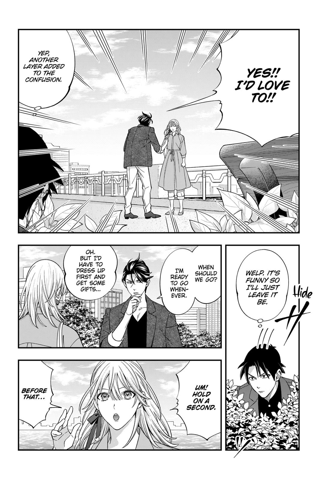 Dentist-San, Your Boobs Are Touching Me! Chapter 59 page 5 - Chapter 59
