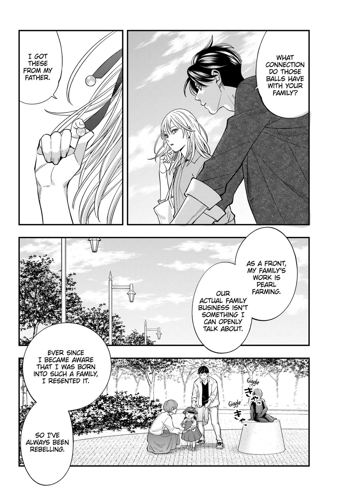 Dentist-San, Your Boobs Are Touching Me! Chapter 59 page 7 - Chapter 59
