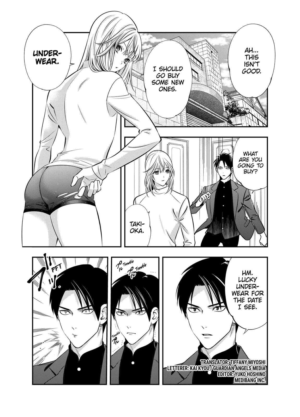 Dentist-San, Your Boobs Are Touching Me! Chapter 6 page 1 - Chapter 6