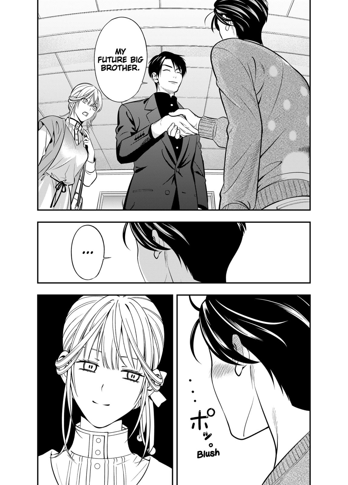 Dentist-San, Your Boobs Are Touching Me! Chapter 6 page 12 - Chapter 6