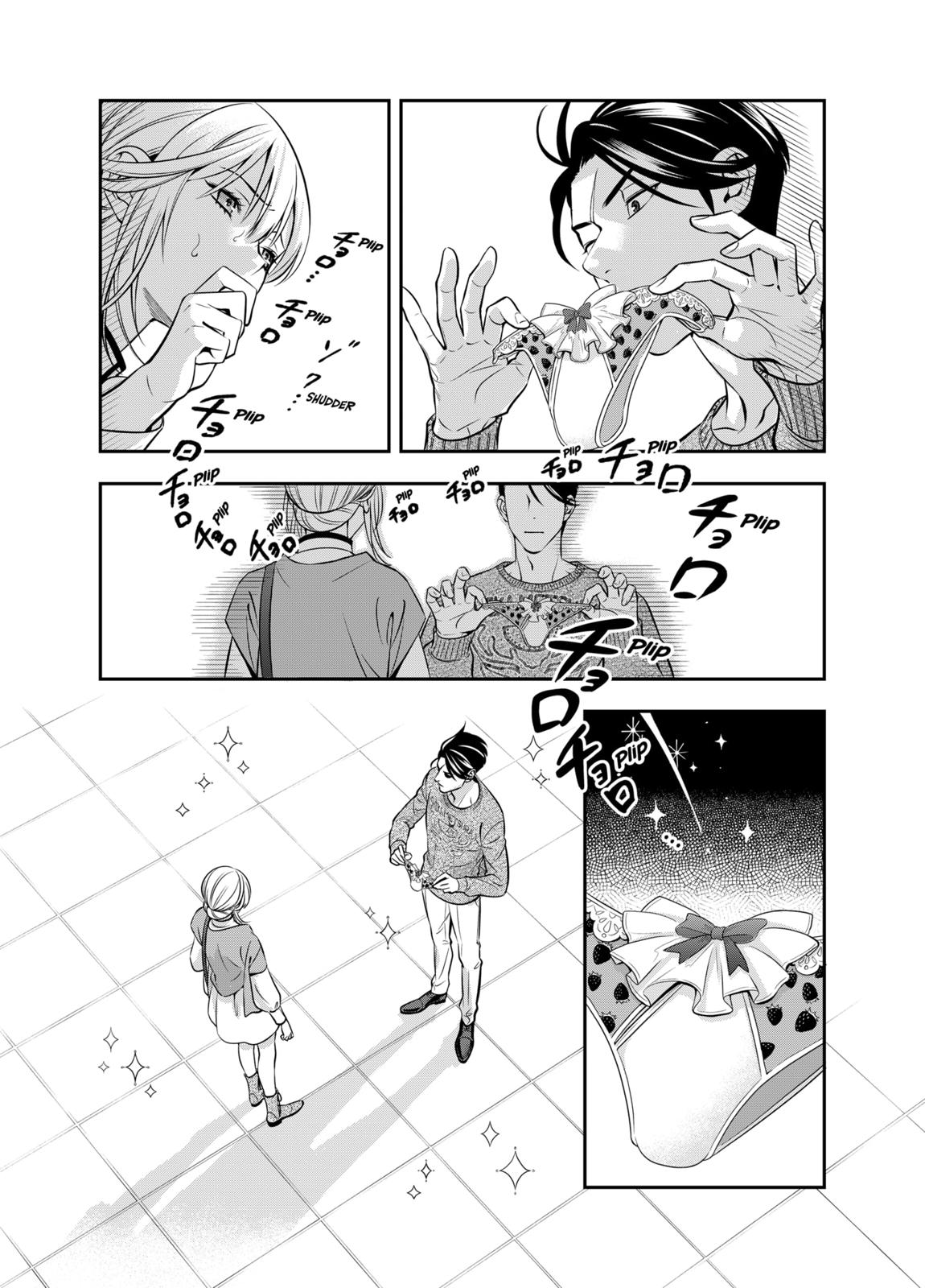 Dentist-San, Your Boobs Are Touching Me! Chapter 6 page 19 - Chapter 6