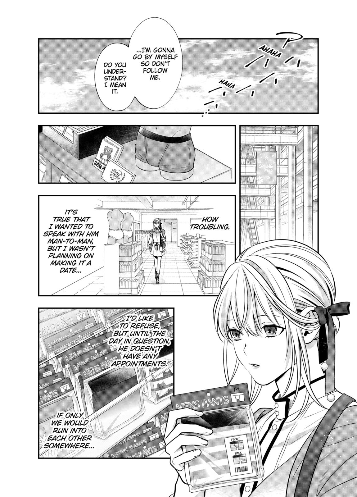 Dentist-San, Your Boobs Are Touching Me! Chapter 6 page 2 - Chapter 6