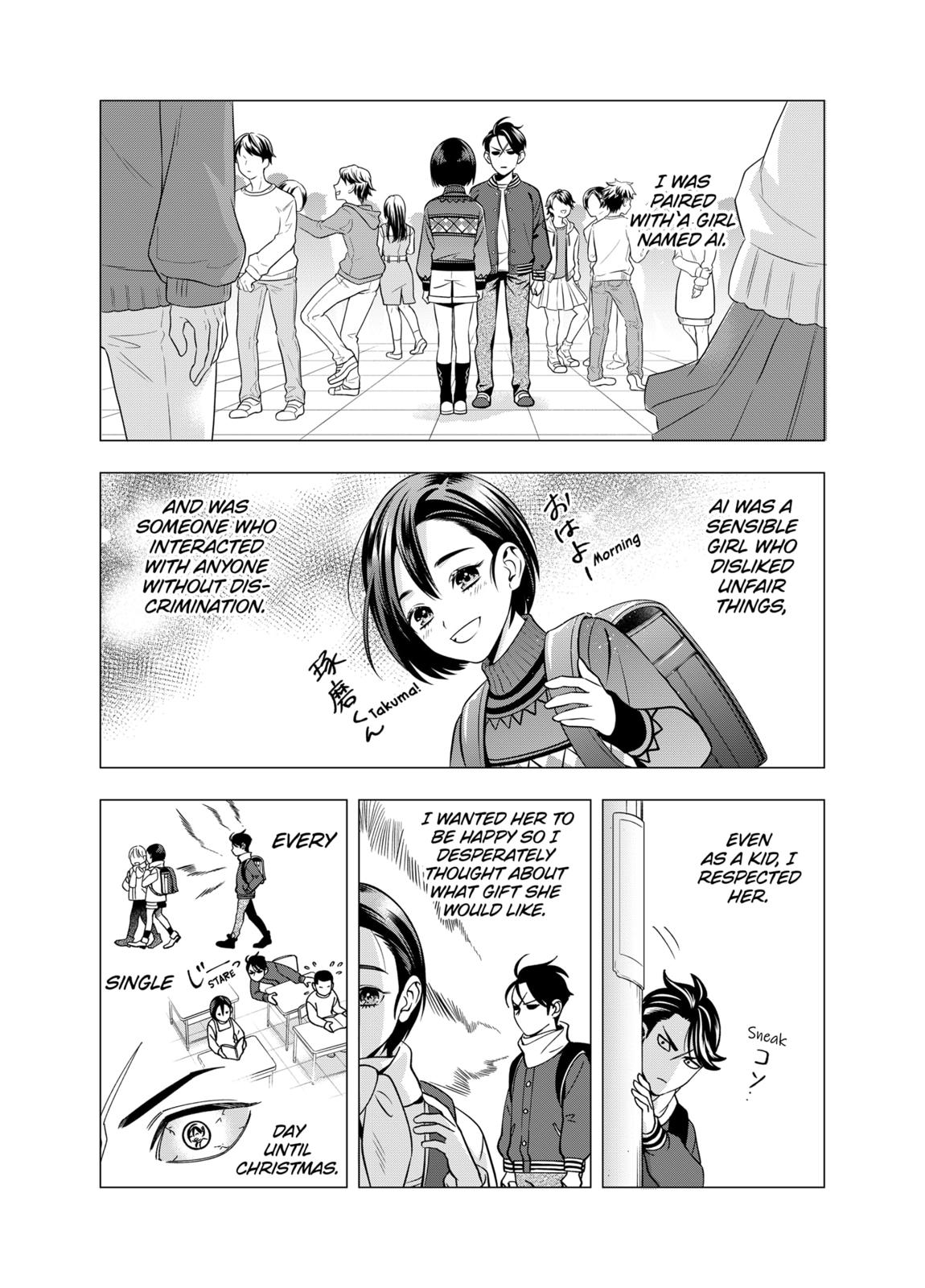 Dentist-San, Your Boobs Are Touching Me! Chapter 6 page 22 - Chapter 6
