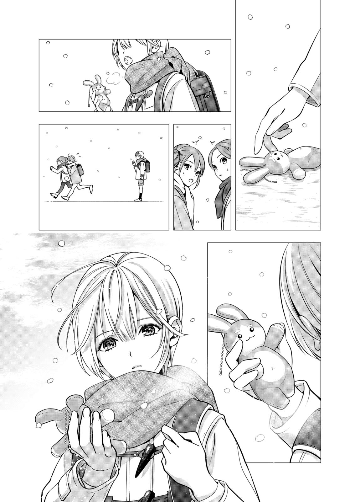 Dentist-San, Your Boobs Are Touching Me! Chapter 6 page 26 - Chapter 6