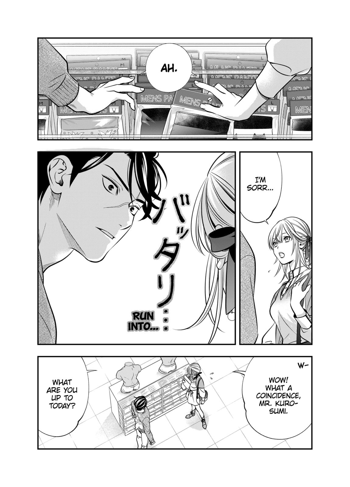 Dentist-San, Your Boobs Are Touching Me! Chapter 6 page 3 - Chapter 6