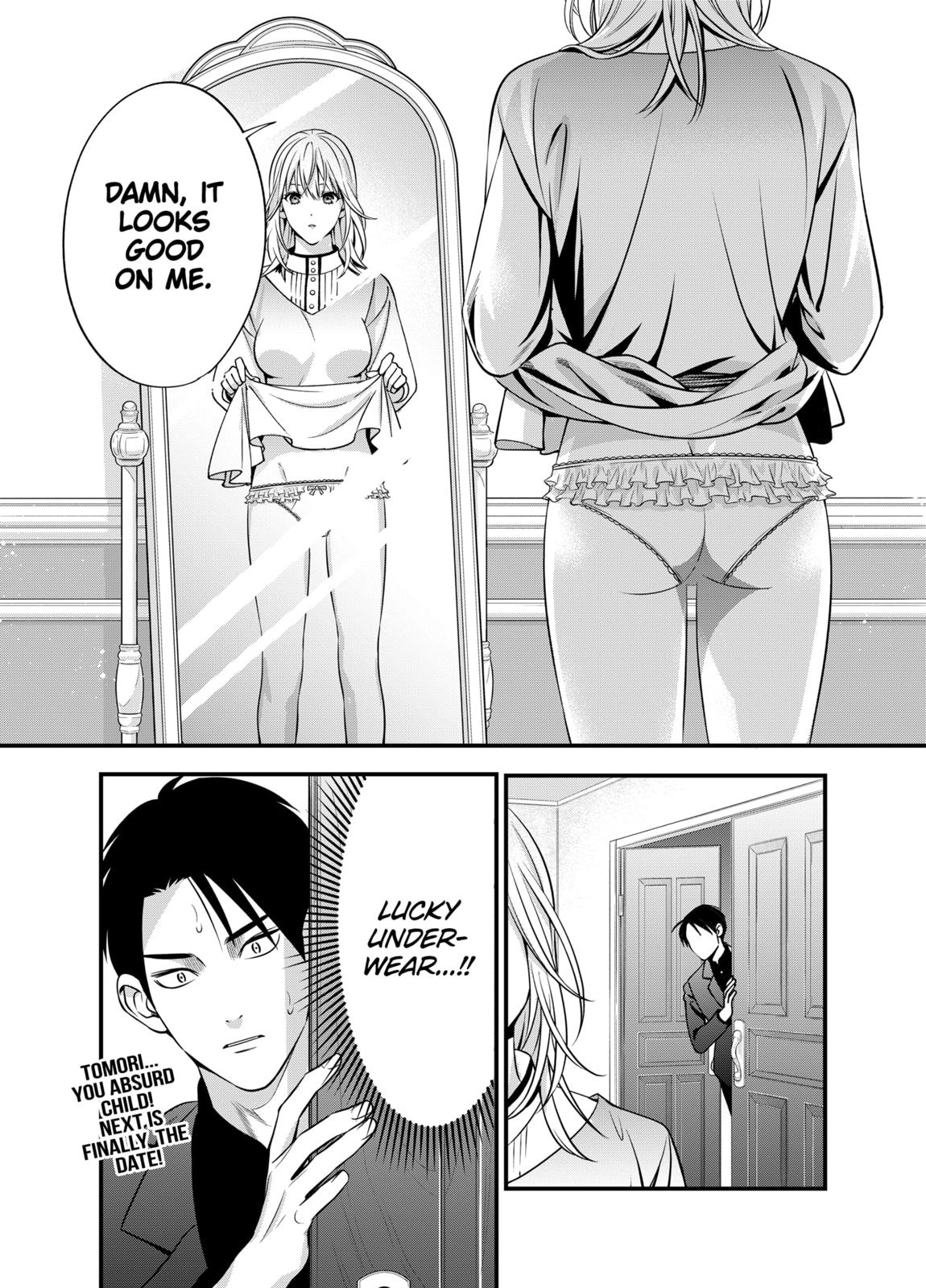 Dentist-San, Your Boobs Are Touching Me! Chapter 6 page 34 - Chapter 6