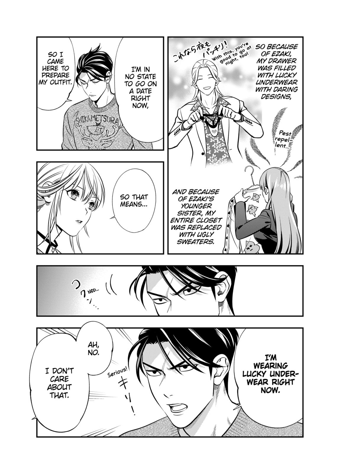 Dentist-San, Your Boobs Are Touching Me! Chapter 6 page 6 - Chapter 6