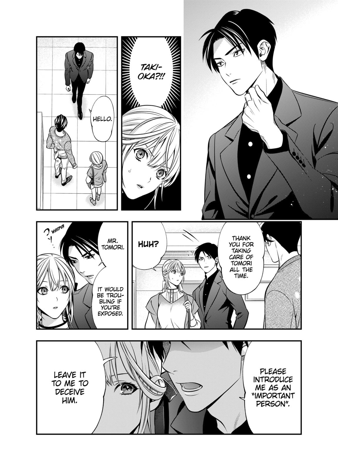 Dentist-San, Your Boobs Are Touching Me! Chapter 6 page 8 - Chapter 6