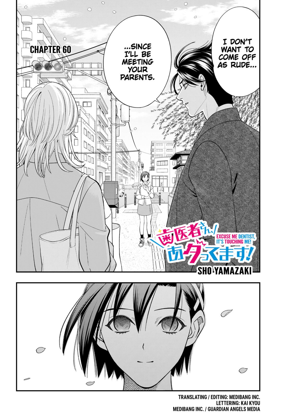 Dentist-San, Your Boobs Are Touching Me! Chapter 60 page 2 - Chapter 60