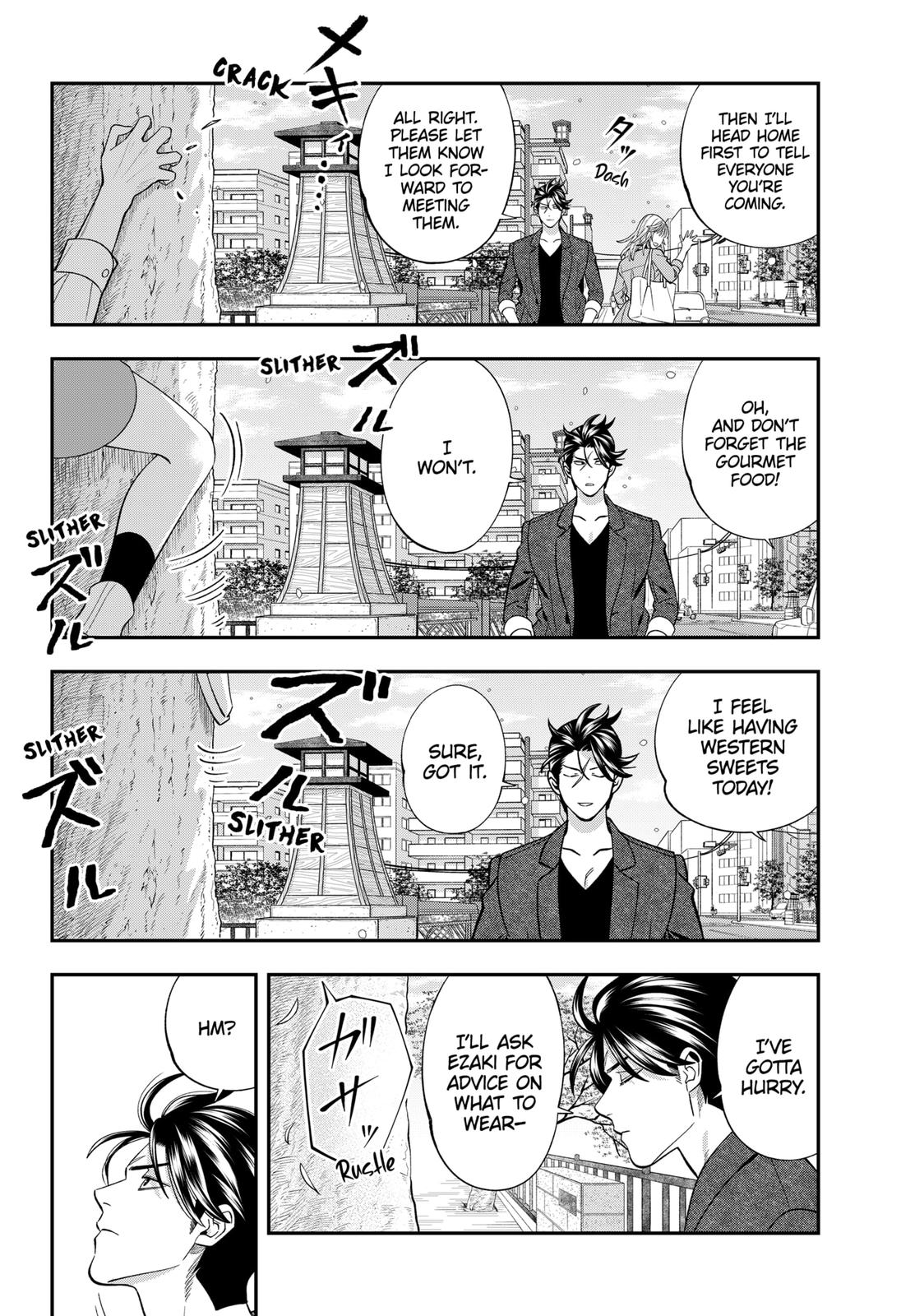 Dentist-San, Your Boobs Are Touching Me! Chapter 60 page 3 - Chapter 60
