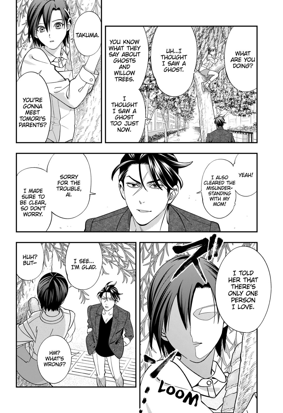 Dentist-San, Your Boobs Are Touching Me! Chapter 60 page 5 - Chapter 60