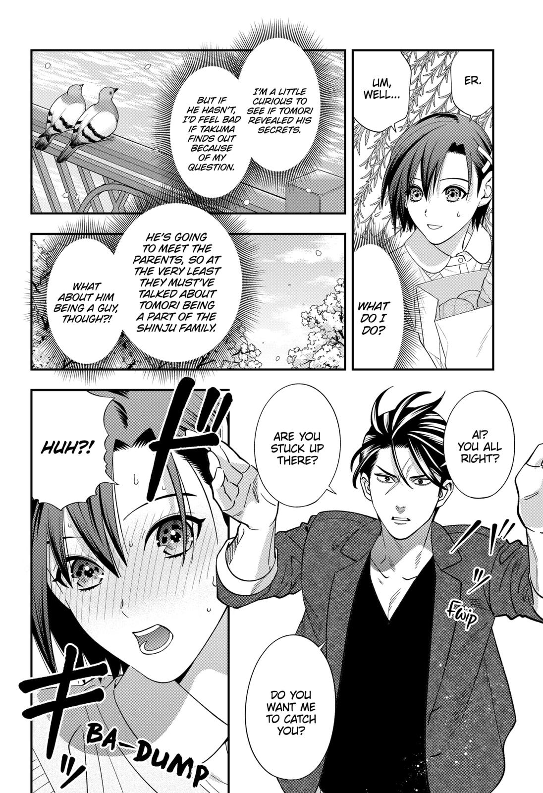 Dentist-San, Your Boobs Are Touching Me! Chapter 60 page 6 - Chapter 60