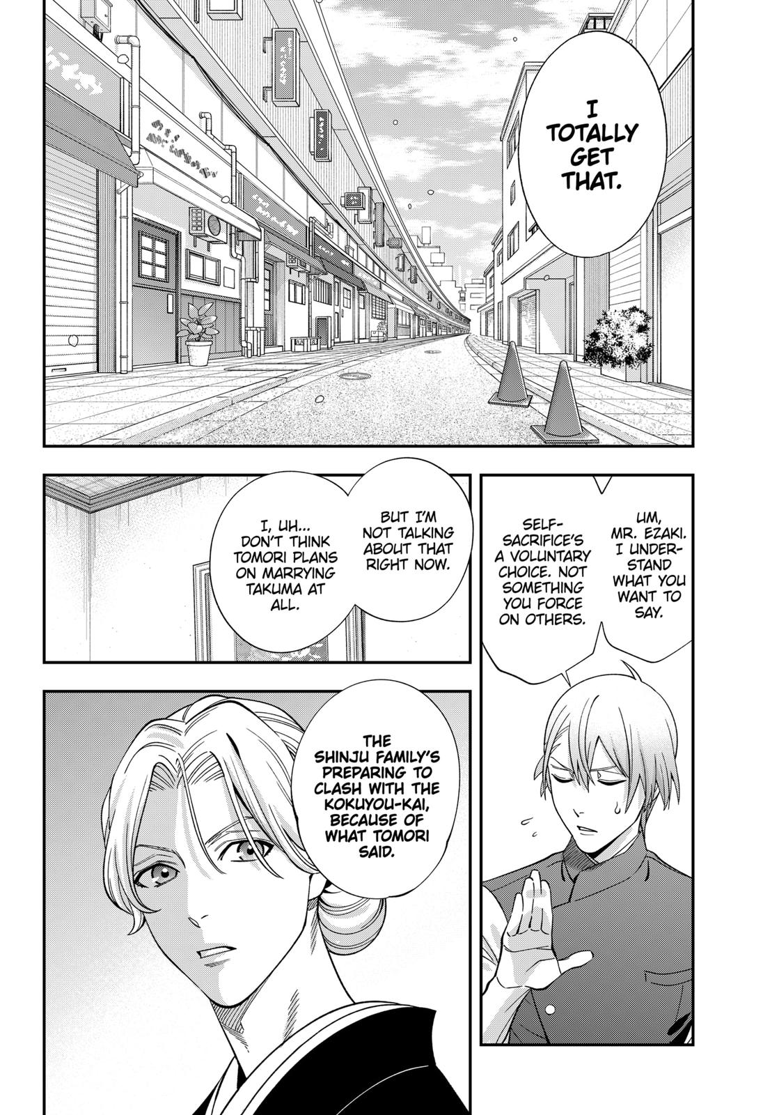 Dentist-San, Your Boobs Are Touching Me! Chapter 61 page 12 - Chapter 61
