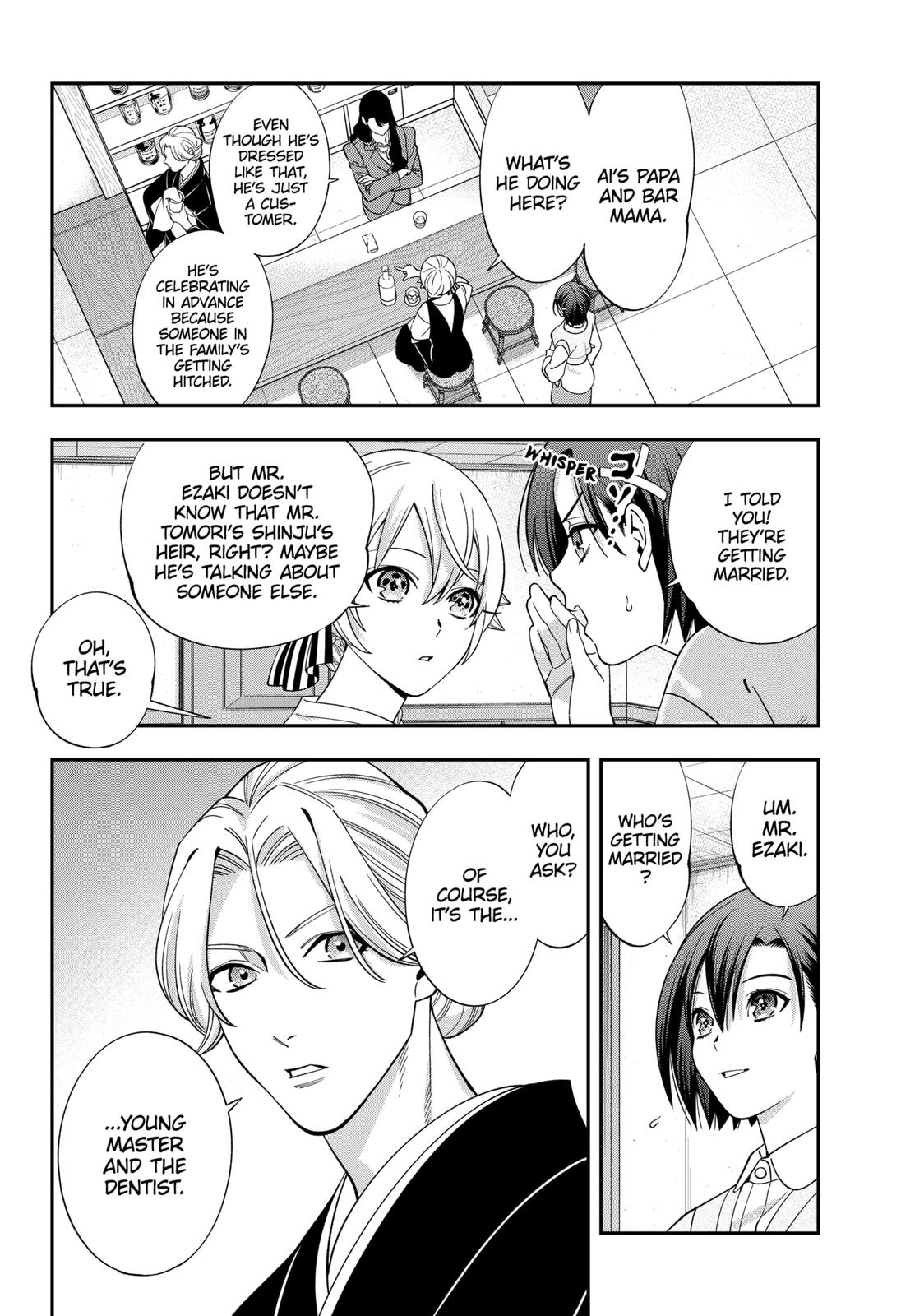Dentist-San, Your Boobs Are Touching Me! Chapter 61 page 3 - Chapter 61