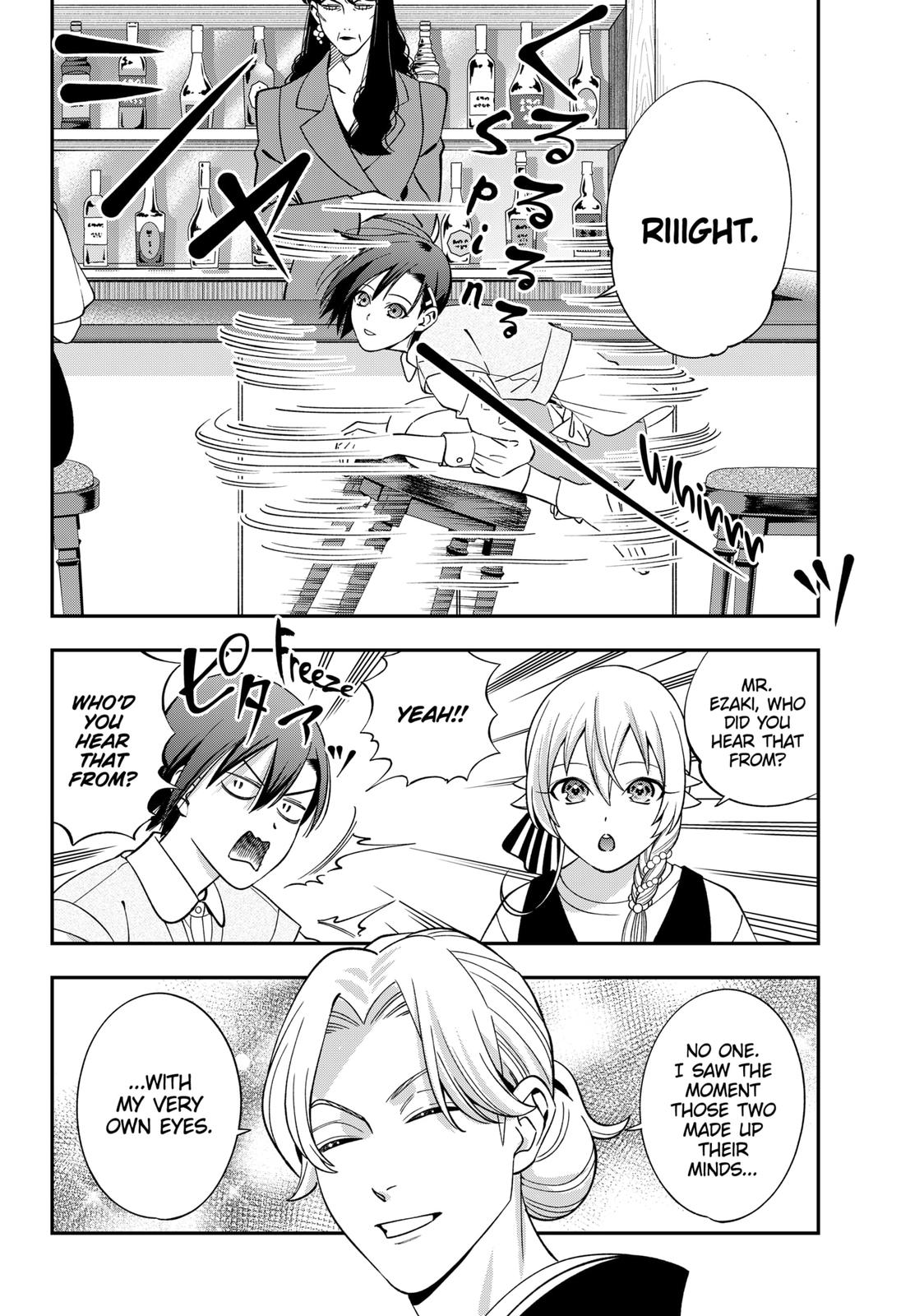 Dentist-San, Your Boobs Are Touching Me! Chapter 61 page 4 - Chapter 61