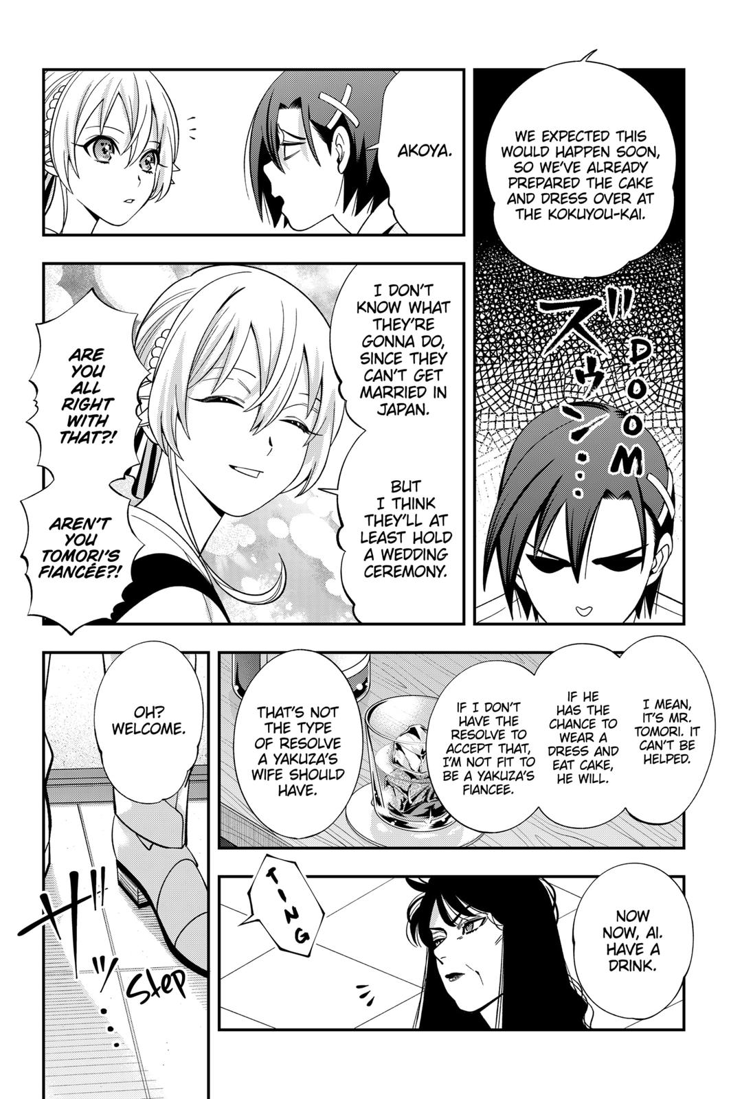 Dentist-San, Your Boobs Are Touching Me! Chapter 61 page 5 - Chapter 61