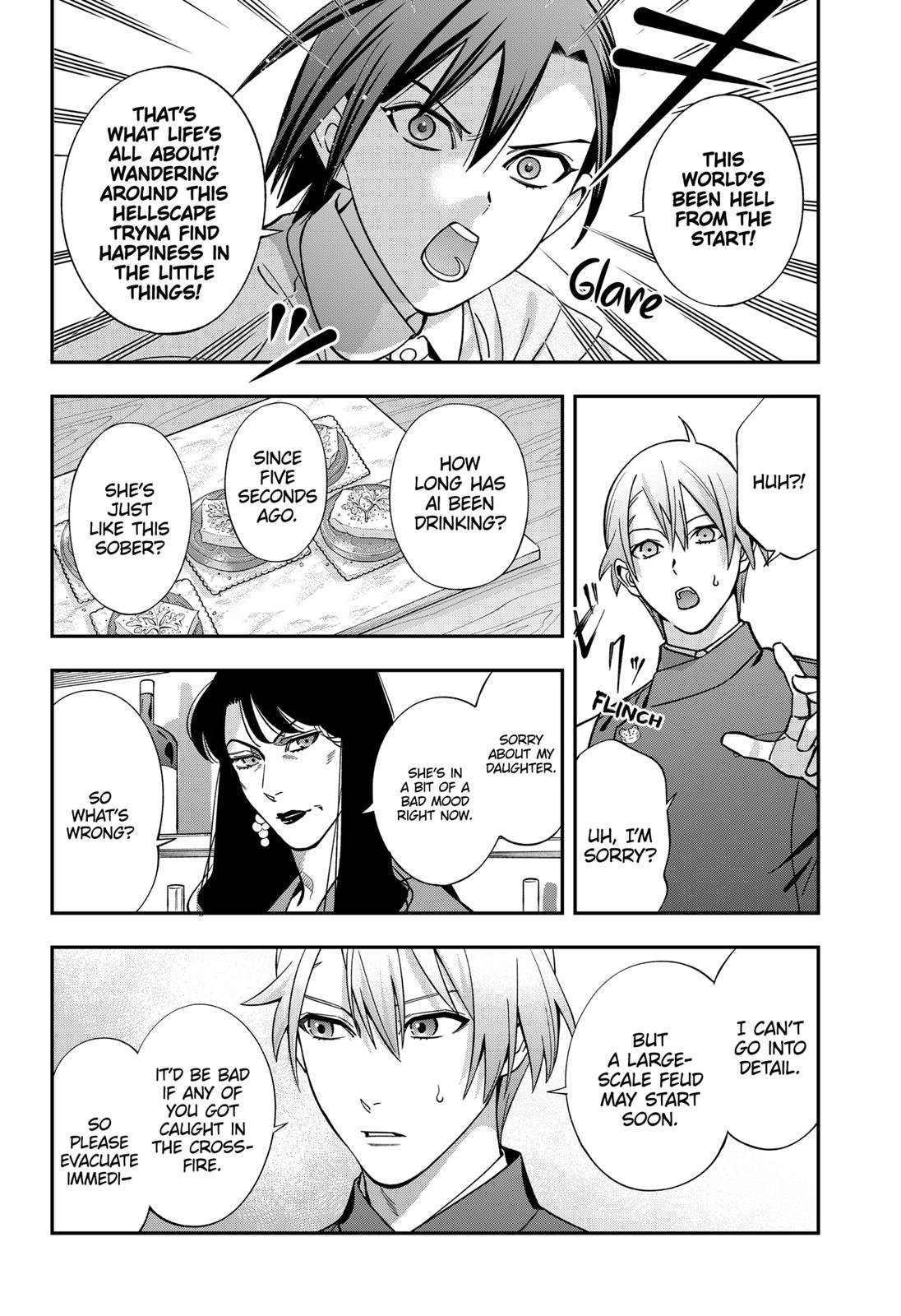Dentist-San, Your Boobs Are Touching Me! Chapter 61 page 7 - Chapter 61