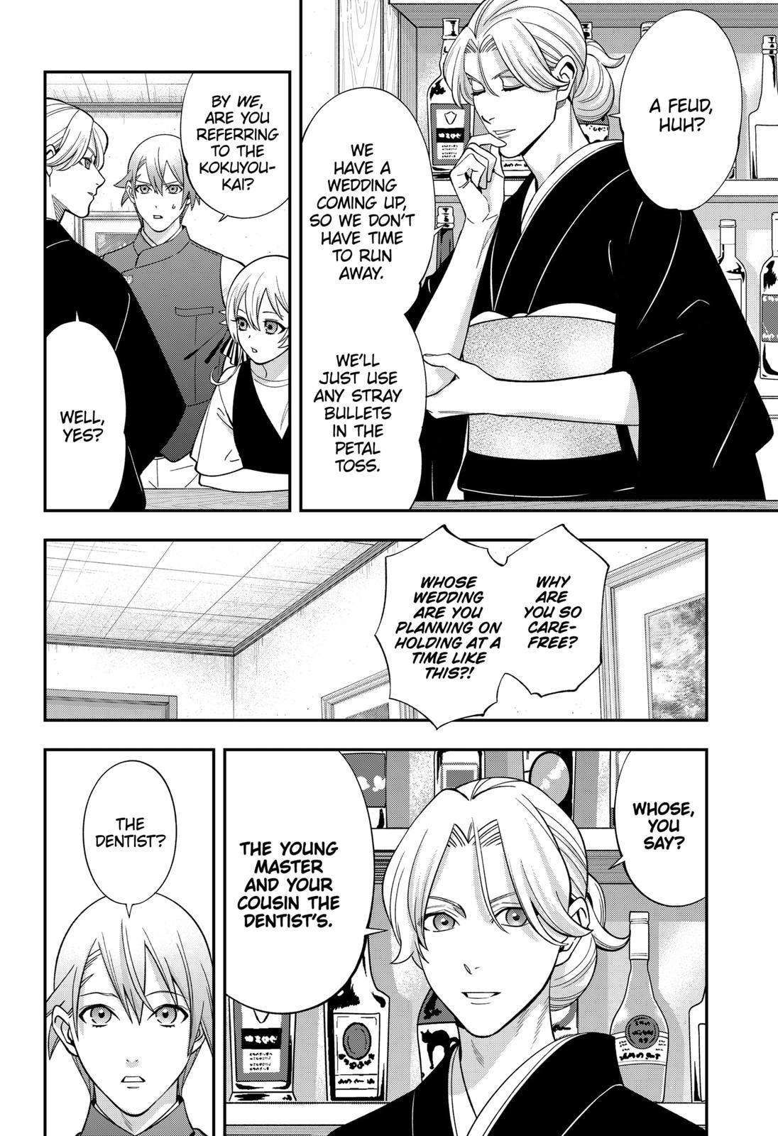 Dentist-San, Your Boobs Are Touching Me! Chapter 61 page 8 - Chapter 61