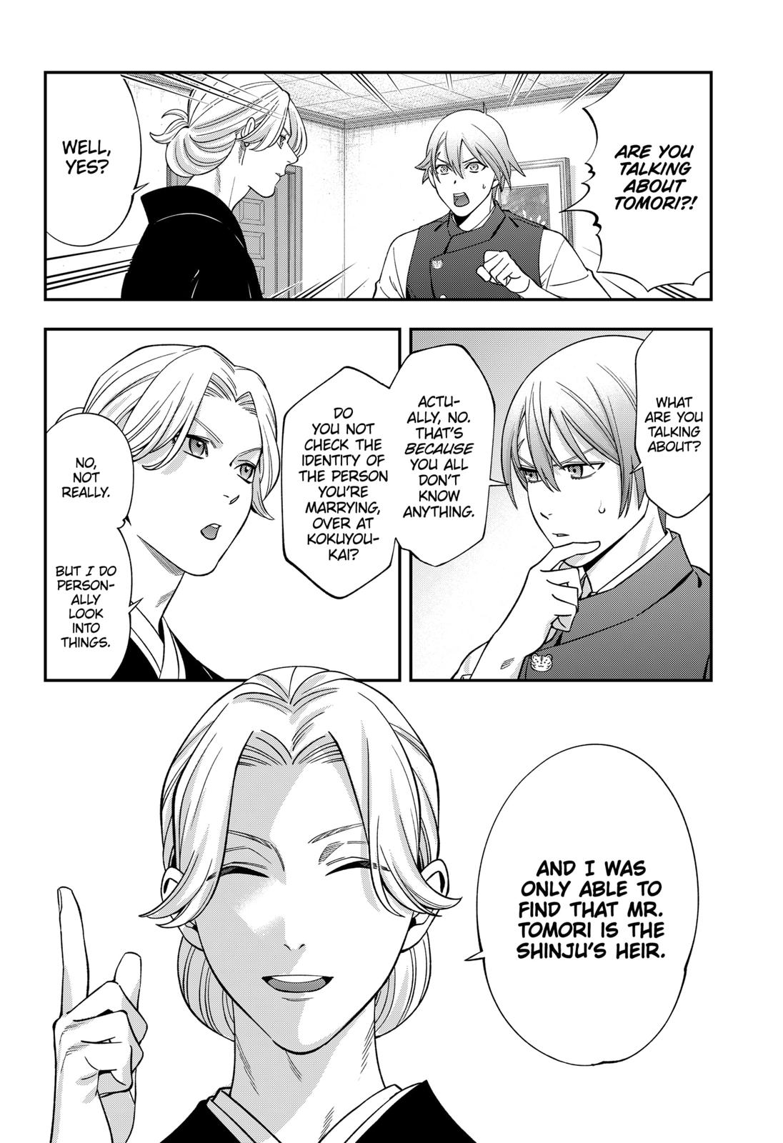 Dentist-San, Your Boobs Are Touching Me! Chapter 61 page 9 - Chapter 61